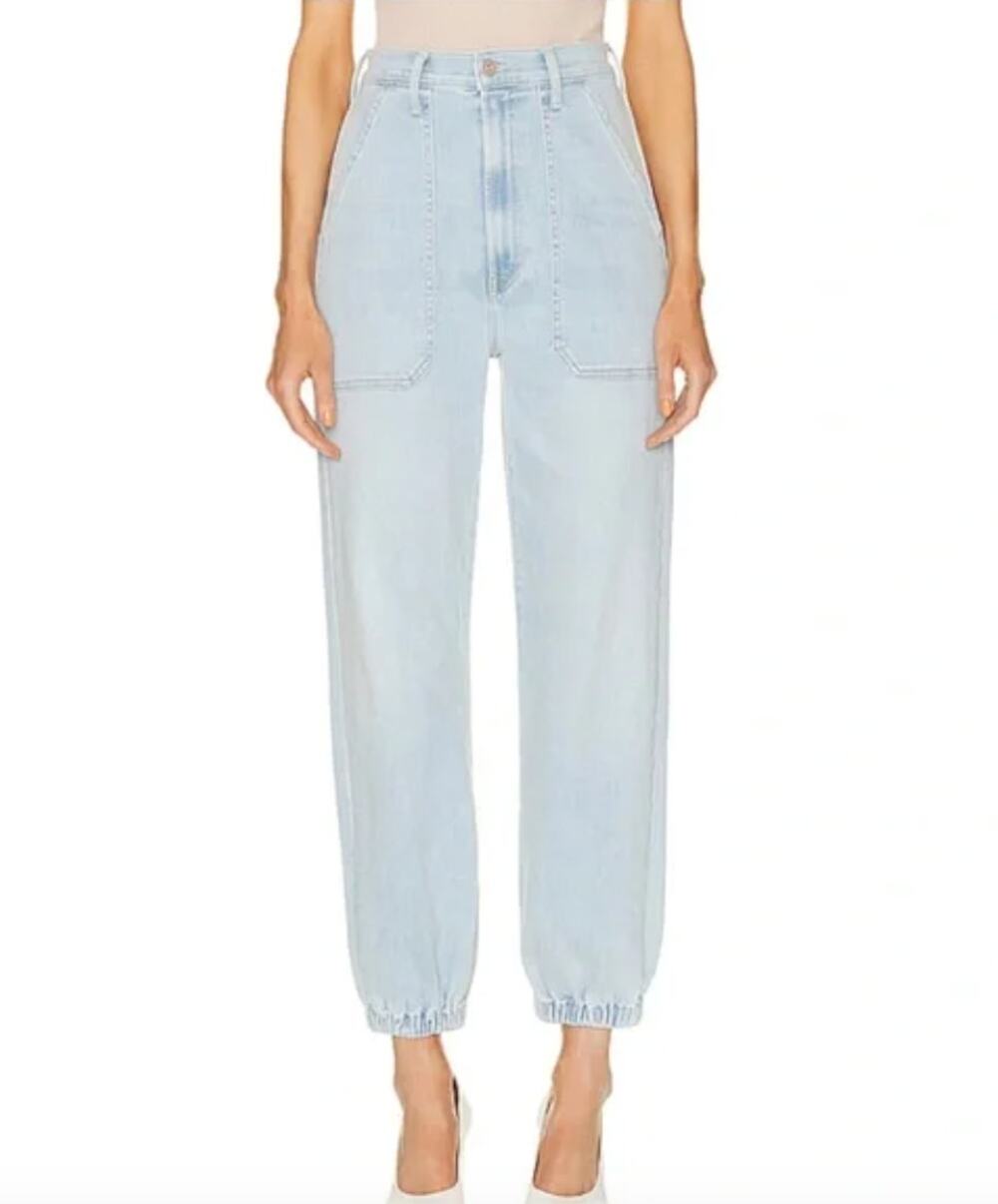 MOTHER Denim The Wrapper Patch Springy Ankle Pants in Chill Pill